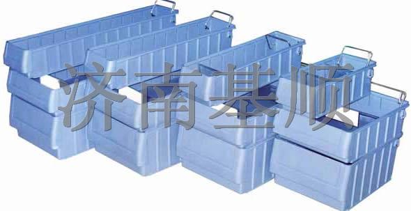 多功能物料盒